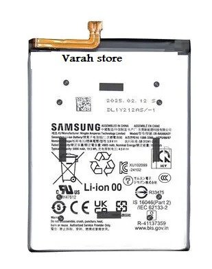 Premium Quality Battery For Samsung Galaxy A56 5G