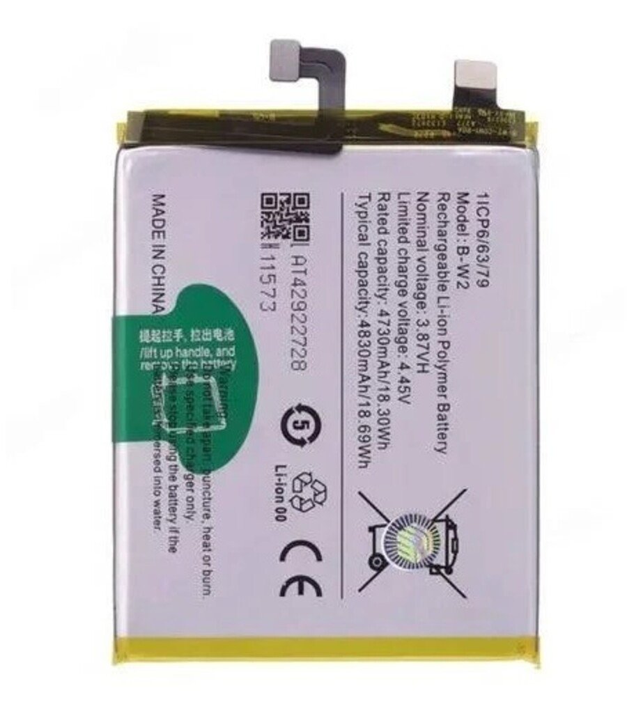 Premium Quality Vivo V25 Pro Battery