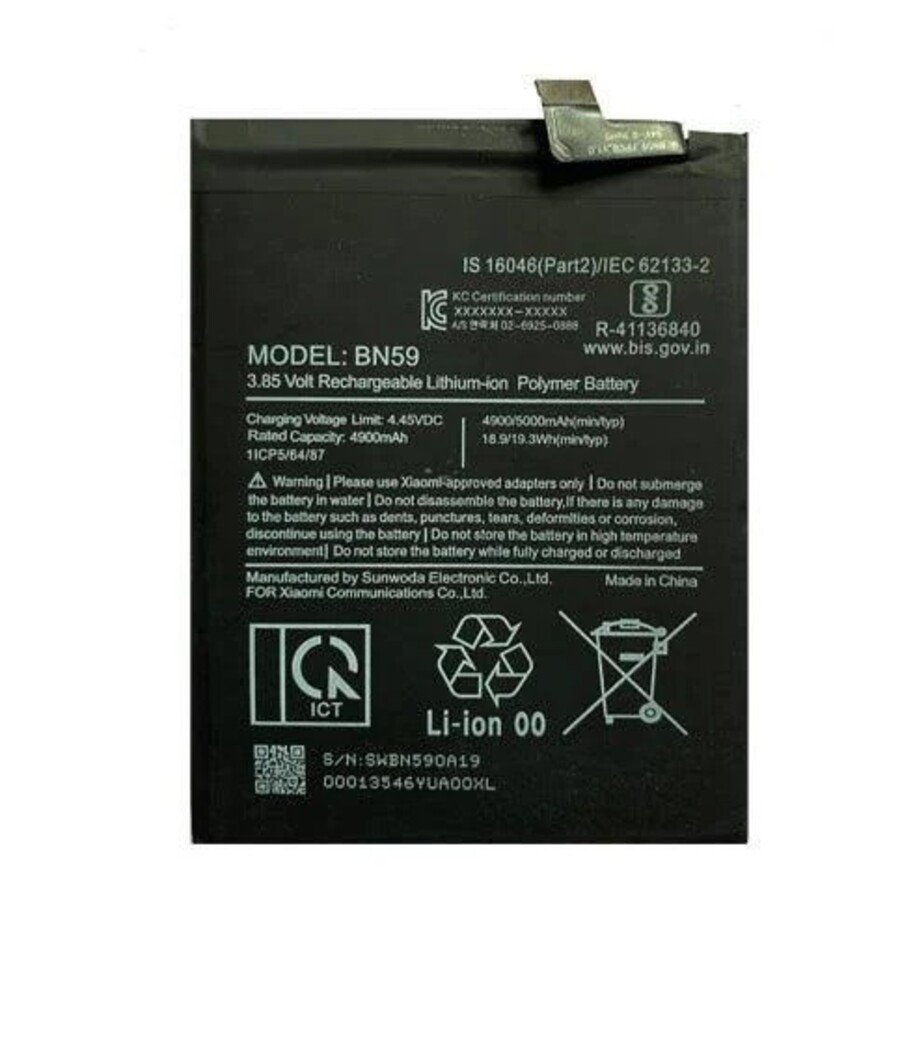 Premium Quality Mi Note 10 -Battery