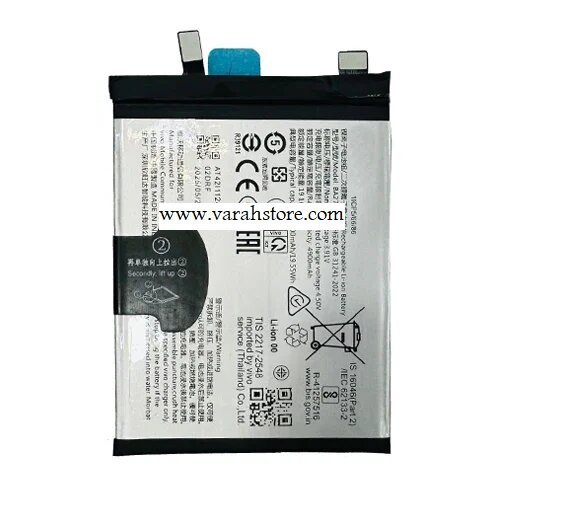 Premium Quality Battery For Vivo Y100 5G