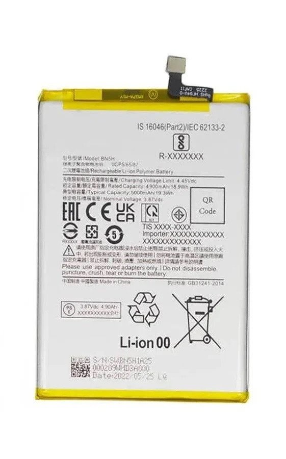 Premium quality Battery for Redmi Poco M4,Poco M5 ,Redmi Note 11E