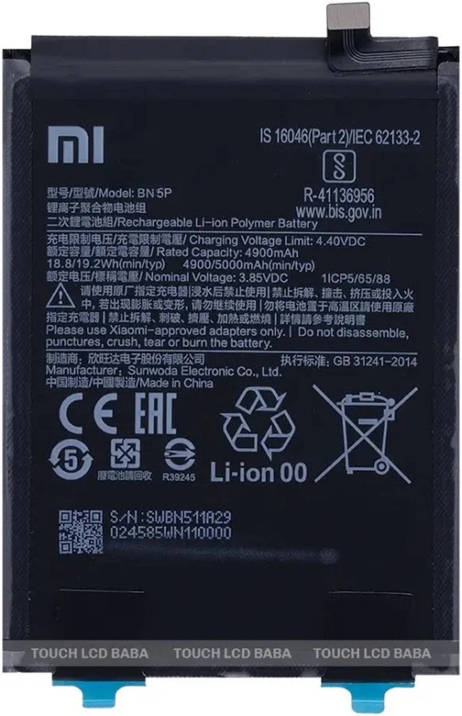 Premium quality Battery for Redmi Note 13 5G