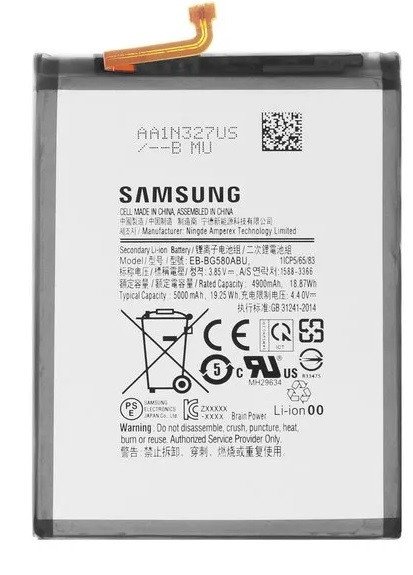 Premium battery for Samsung Galaxy M20