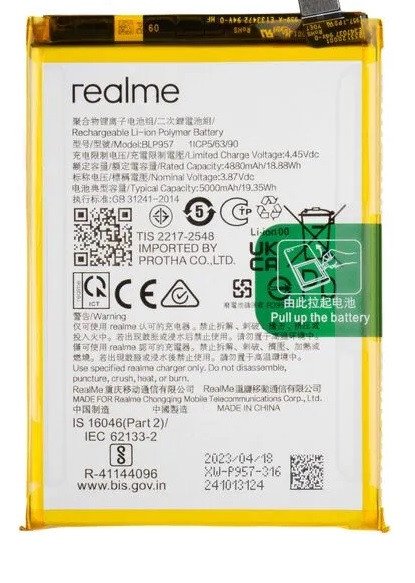 Premium battery for Realme 10