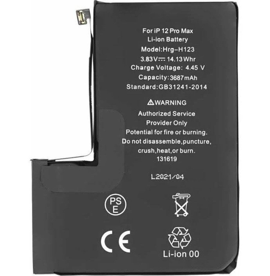 Premium Quality Iphone 12 Pro Max -Battery
