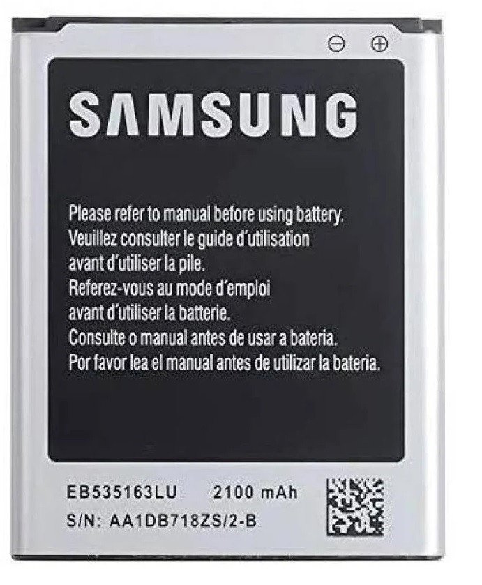 Premium battery for Samsung Galaxy Grand Neo i9060