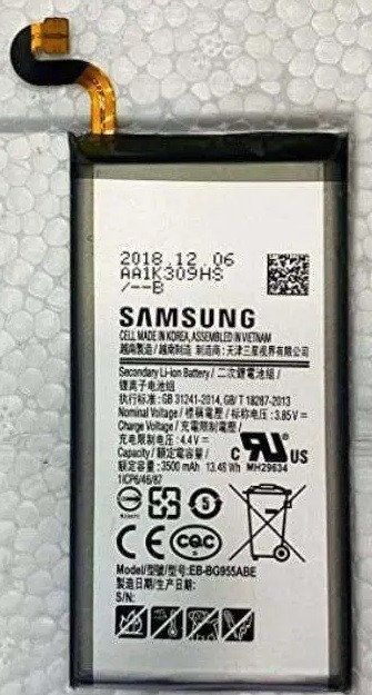 Premium battery for Samsung Galaxy S8+