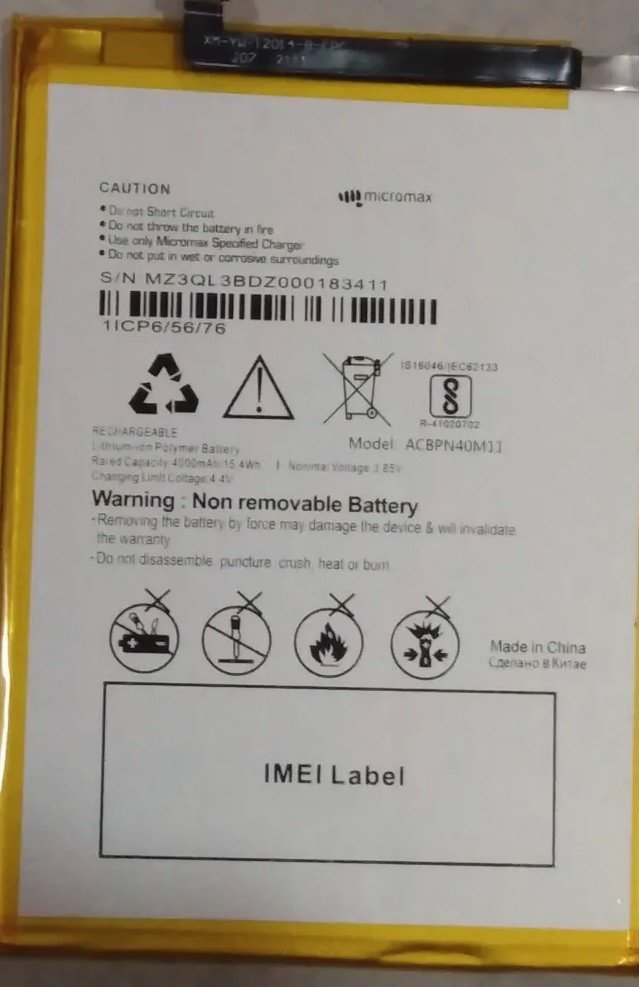 Premium battery for Micromax Infinity N12