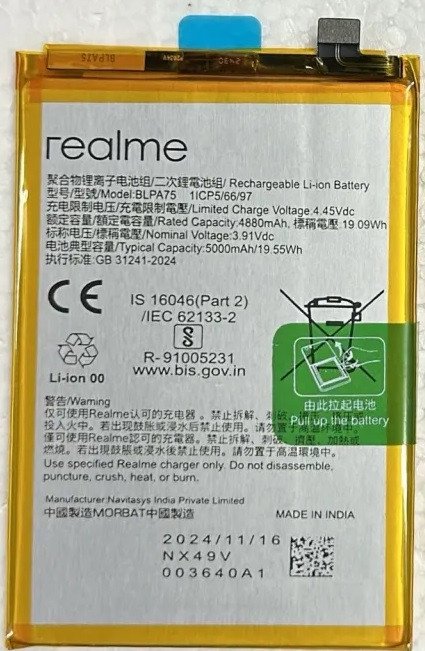 Premium battery for Realme note 60