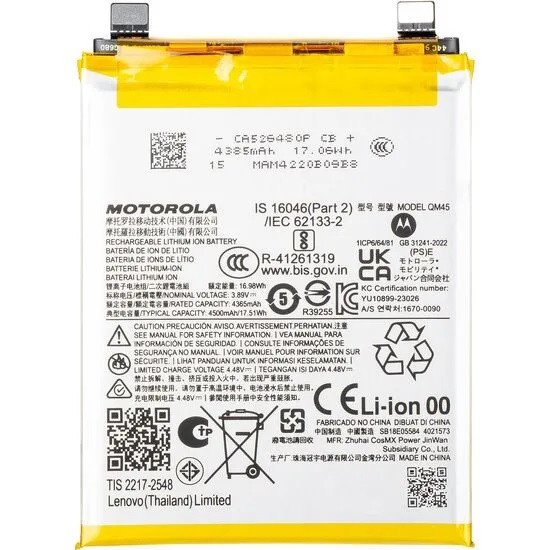 Premium quality Battery Motorola Edge 50 Pro