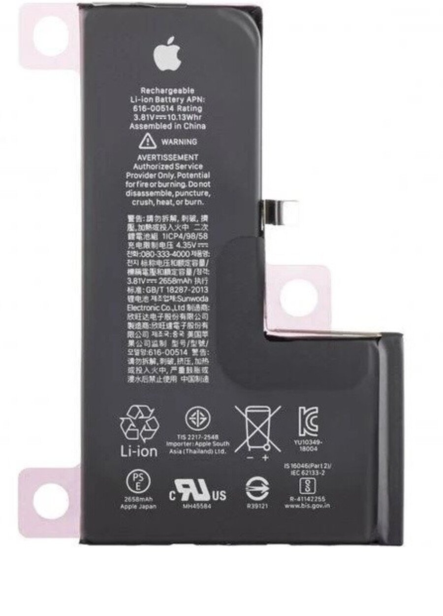 Premium Quality Iphone XS-Battery