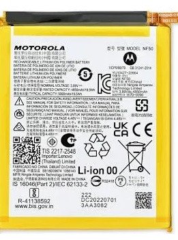 Premium quality Battery Motorola Edge 2022