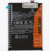 Premium battery for poco F3