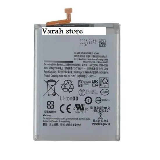 Premium battery for Samsung A14 -5G