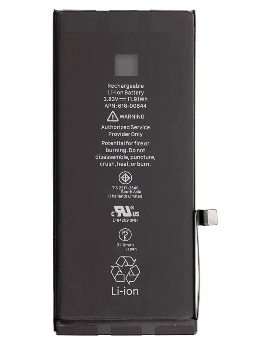 Premium Quality Iphone 11-Battery