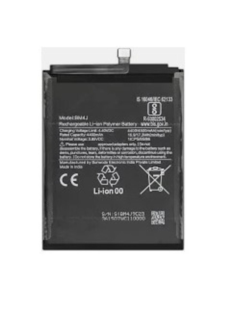 Premium Quality Mi Note 8 pro  -Battery