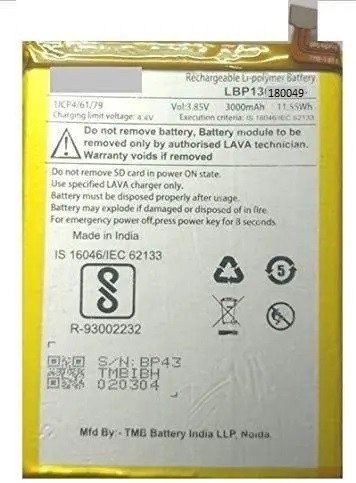 Premium battery for Lava Z92 (LBP13180049) 3260mAh.