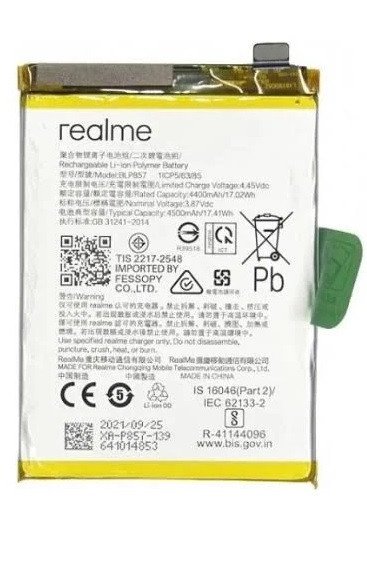 Premium battery for Realme 14 Pro+ 5G