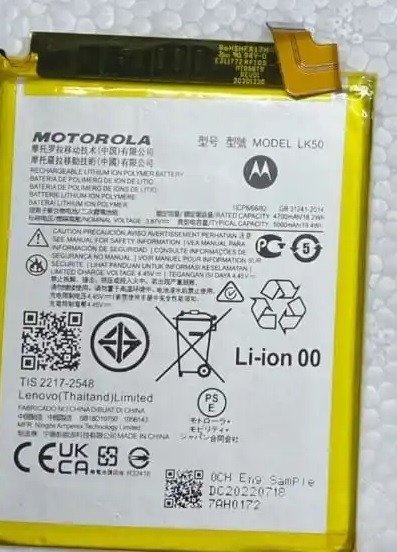 Premium quality Battery Motorola Moto G60s