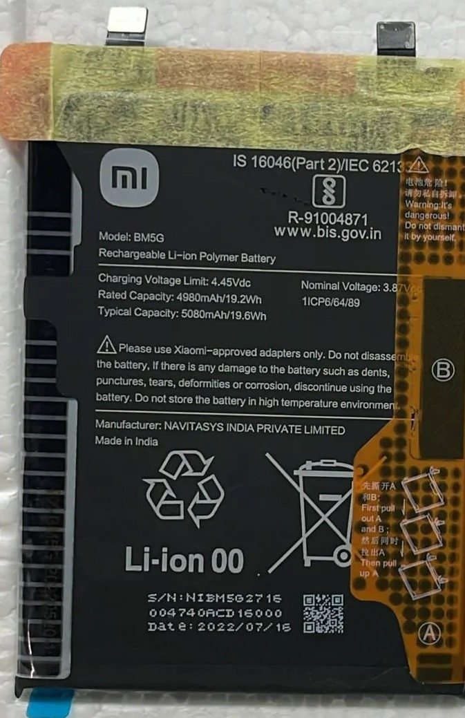 Premium battery for Poco X4 GT  BM5G 5080mAh