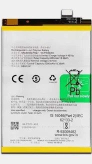 Premium battery for Oneplus Ce2 Lite