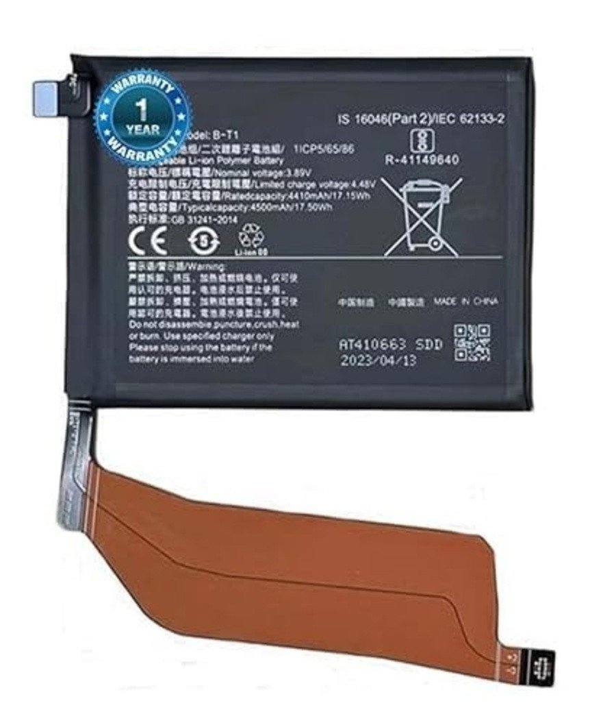 Premium quality Battery for Vivo iQOO Neo5 SE /  iQOO Neo5S
