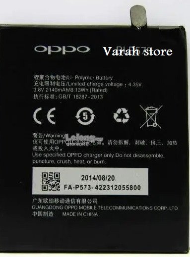 Premium quality Battery  OPPO N1 Mini