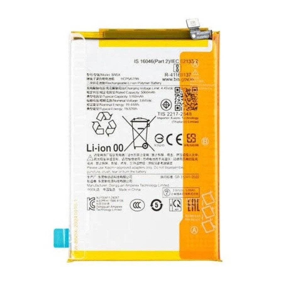Premium quality Battery for Redmi 14C
