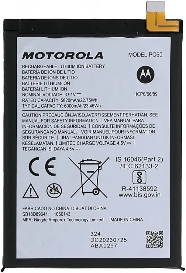 Premium quality Battery Motorola Edge 60 Pro