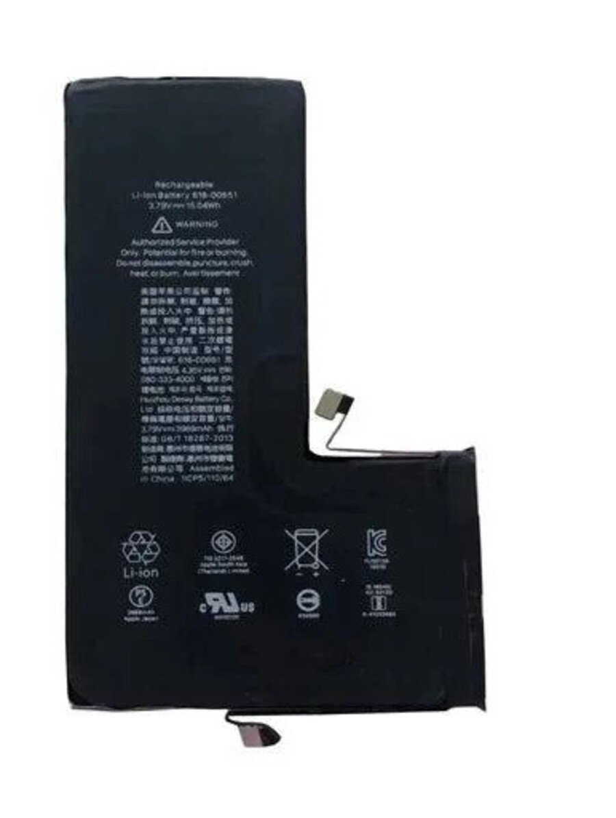 Premium Quality Iphone 11 Pro Max-Battery