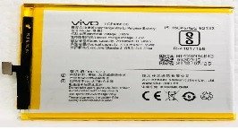 Premium quality Battery Vivo V5