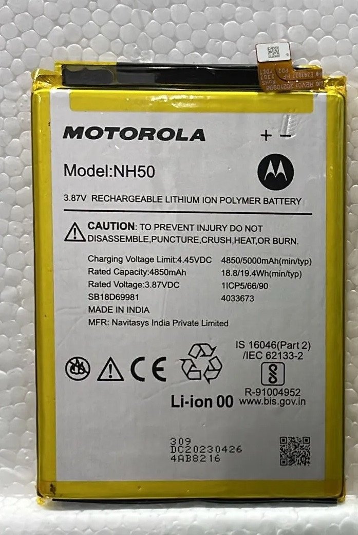 Premium quality Battery Motorola Moto G22 Battery NH50
