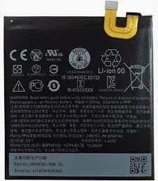 Premium battery for Google Pixel XL (3450mAh)