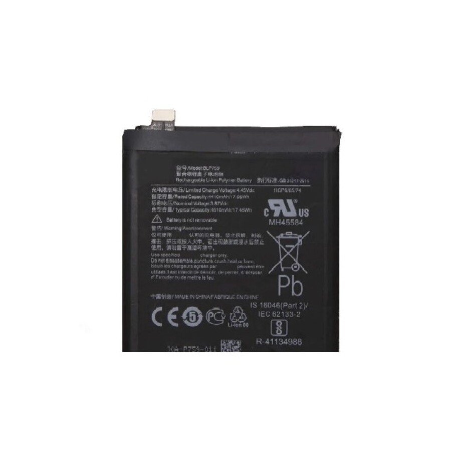 Premium Quality Oneplus 8 Pro  -Battery