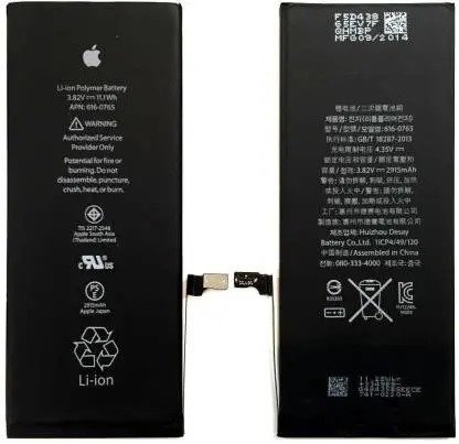 Premium quality Battery Iphone 6S Plus