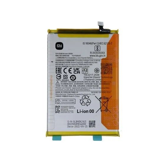 Premium battery for Poco C55 (BN5K) 5000mAh