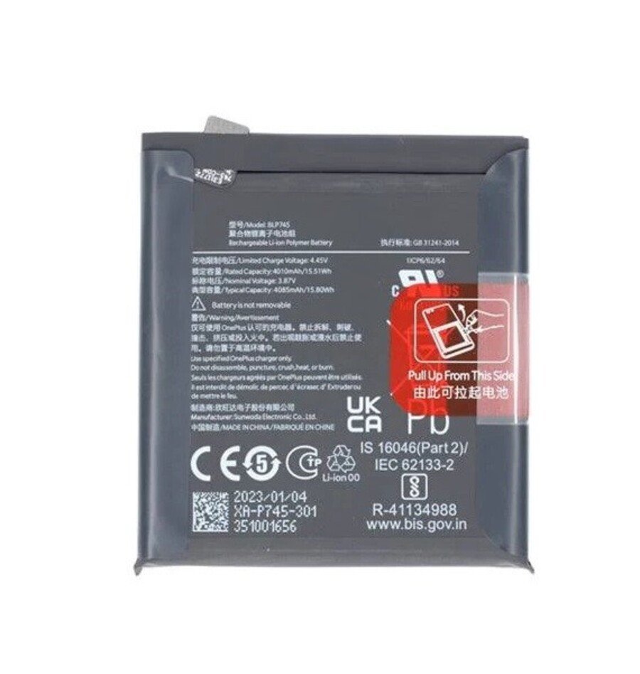 Premium Quality Oneplus 7T Pro -Battery
