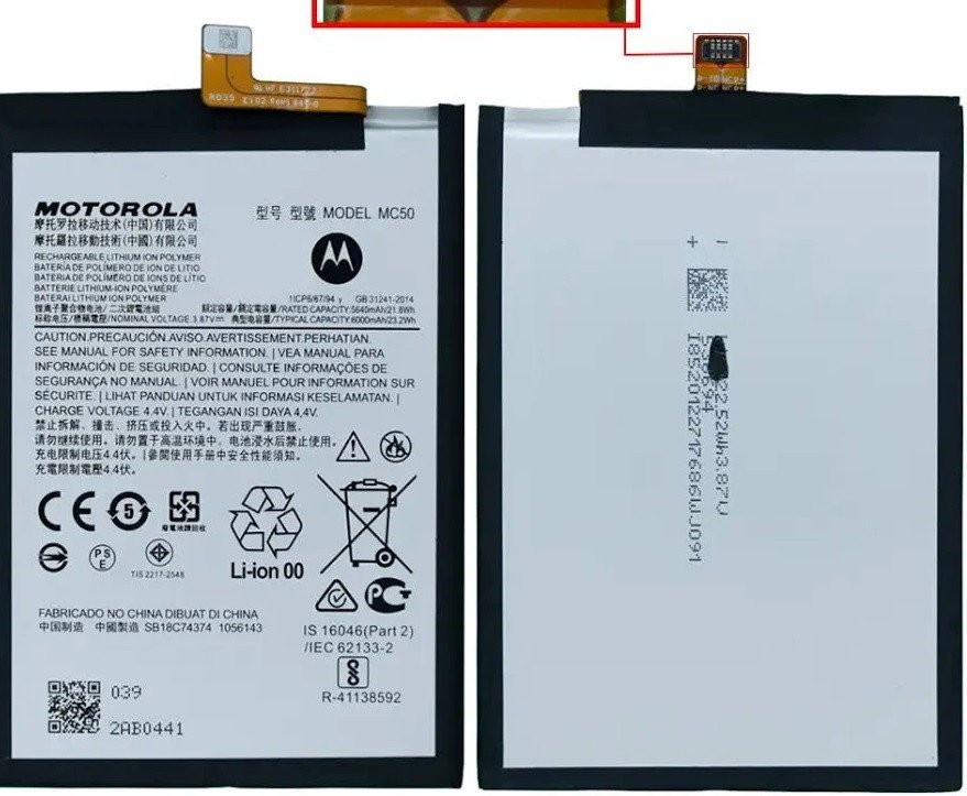 Premium quality Battery Motorola Edge 6 Fusion