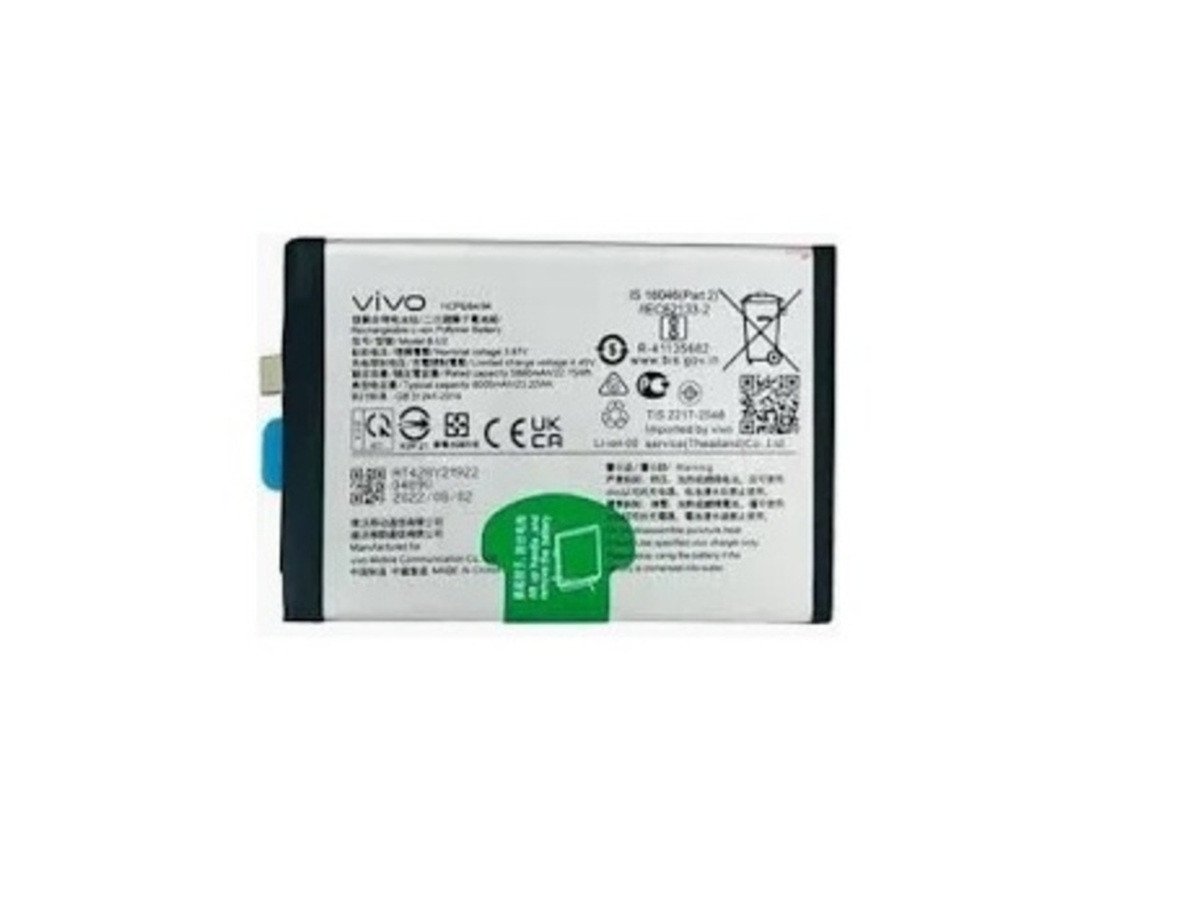 Premium quality Battery for Vivo T2X 5G