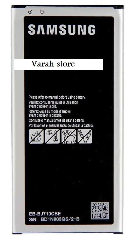 Premium battery for Samsung Galaxy J7 2016