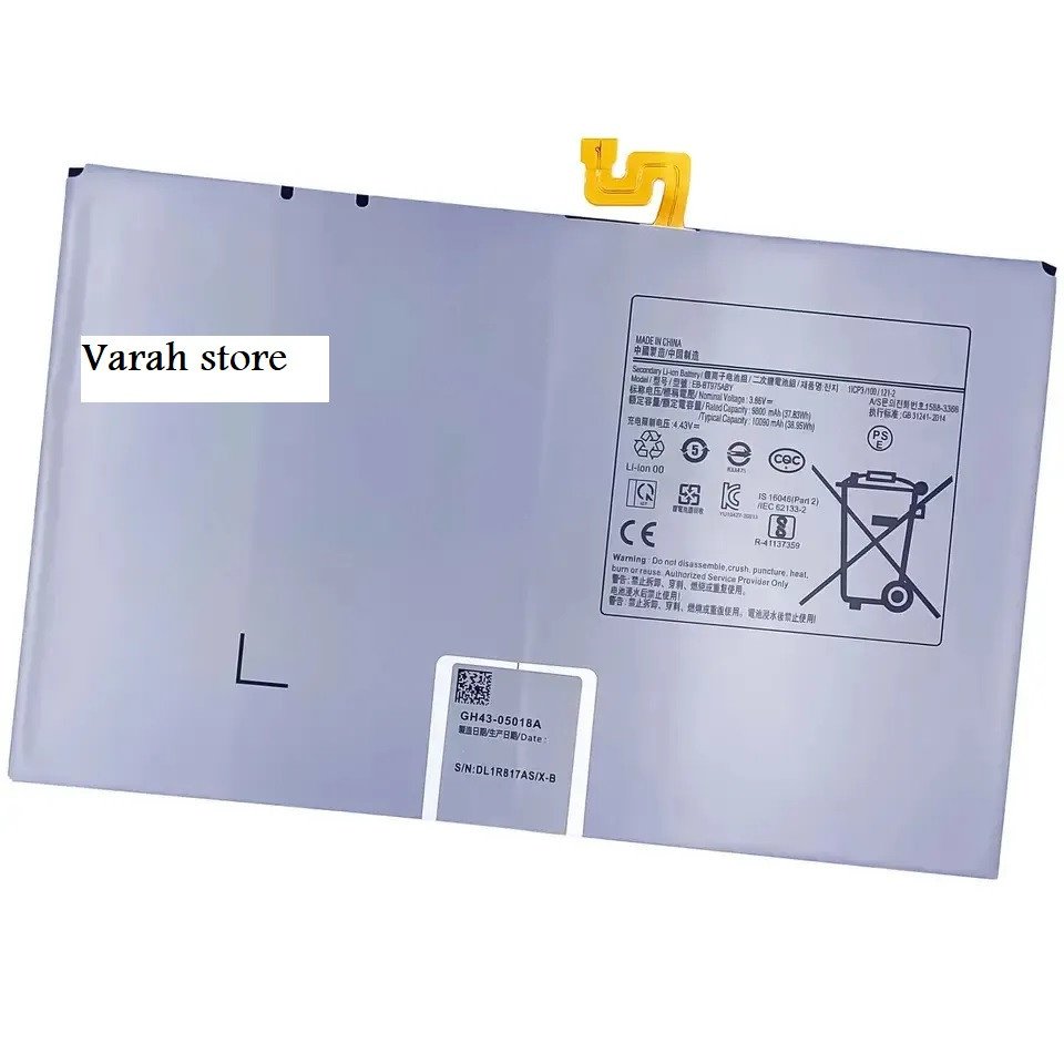 Premium battery for Samsung Galaxy Tab S7+