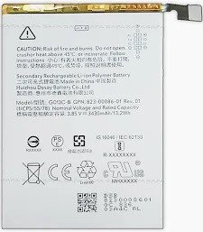 Premium battery for Google Pixel 3 XL ( G013CB)( 3430mAh)