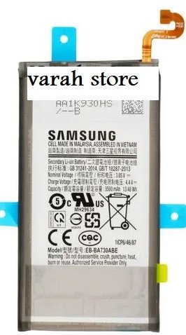 Premium Quality Battery For Samsung Galaxy A8 Plus