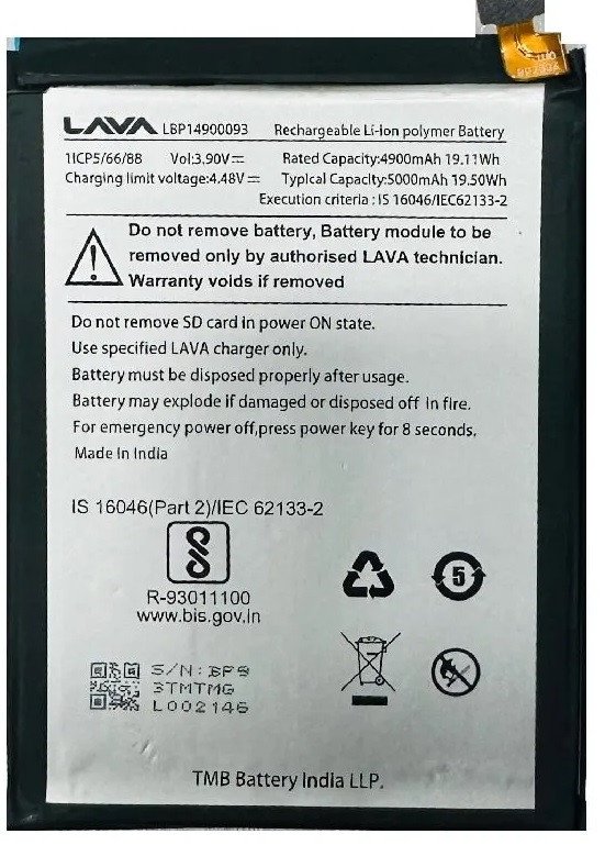 Premium battery for Lava Yuva 3 (5000mah)