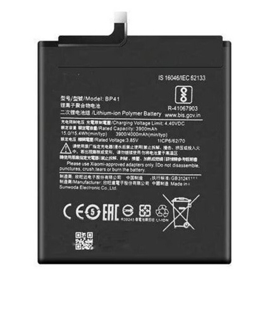 Premium Quality Mi K20  -Battery