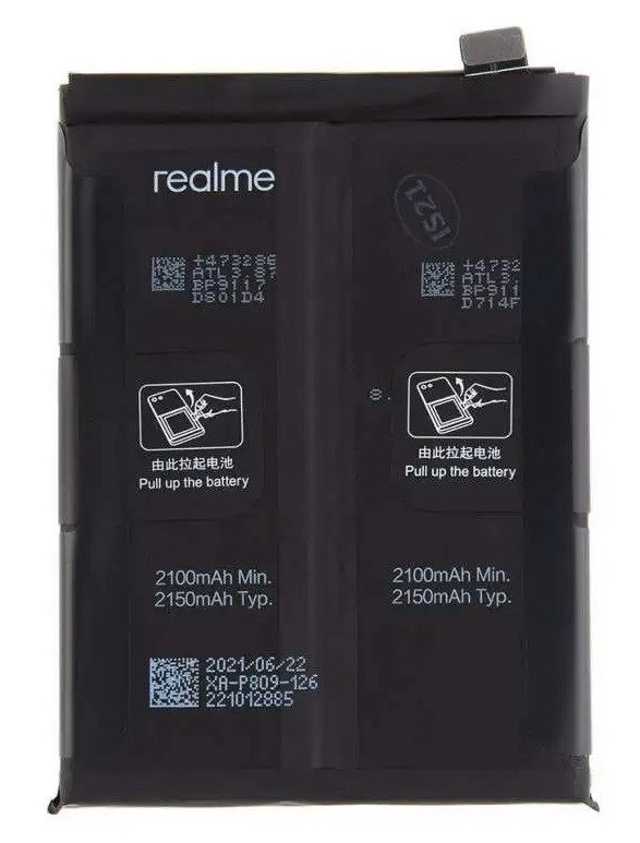 Premium battery for Realme GT Master