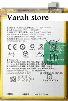 Premium quality Battery OPPO RENO Z