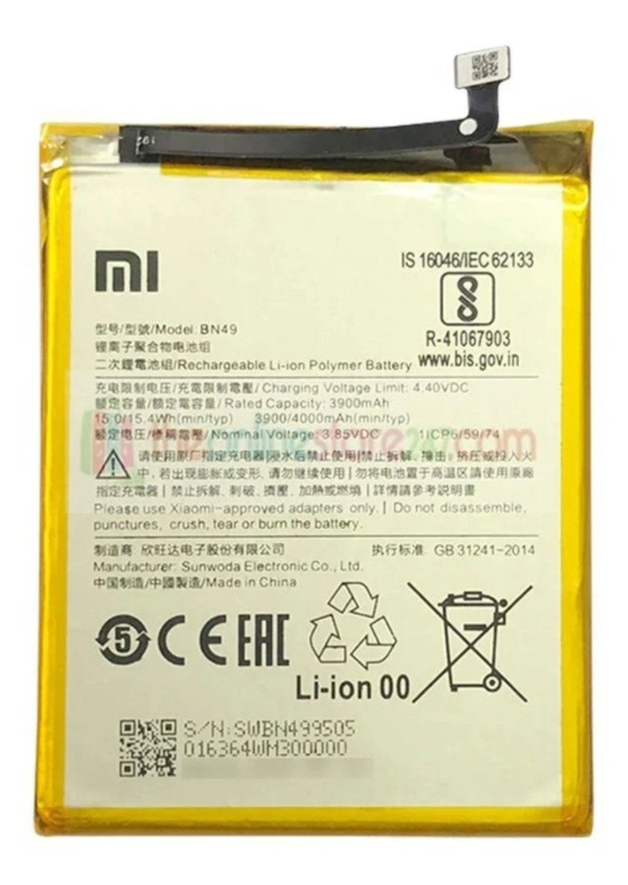Premium quality Battery for Redmi 7A