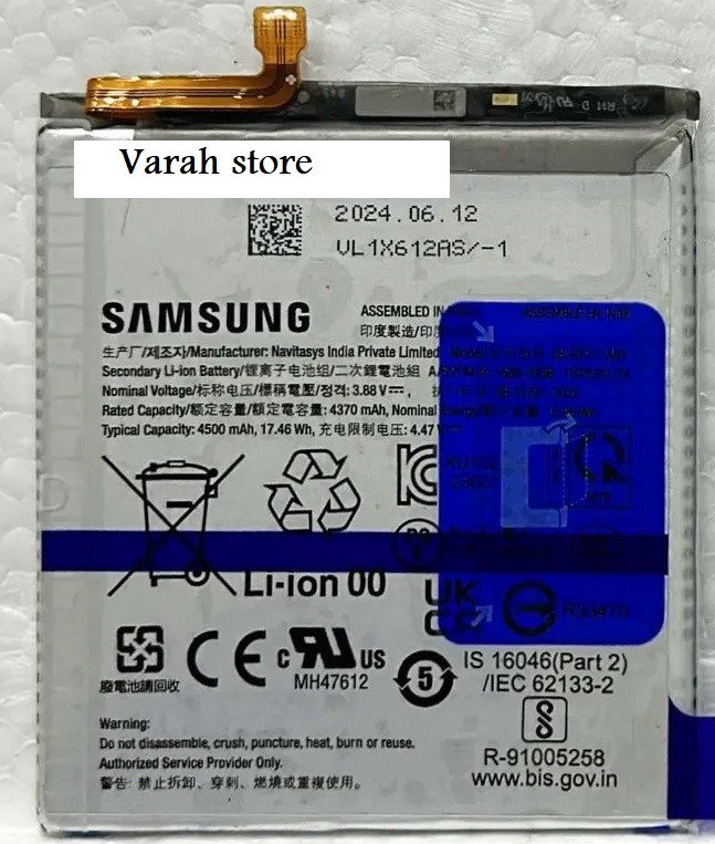 Premium battery for Samsung Galaxy S23 FE