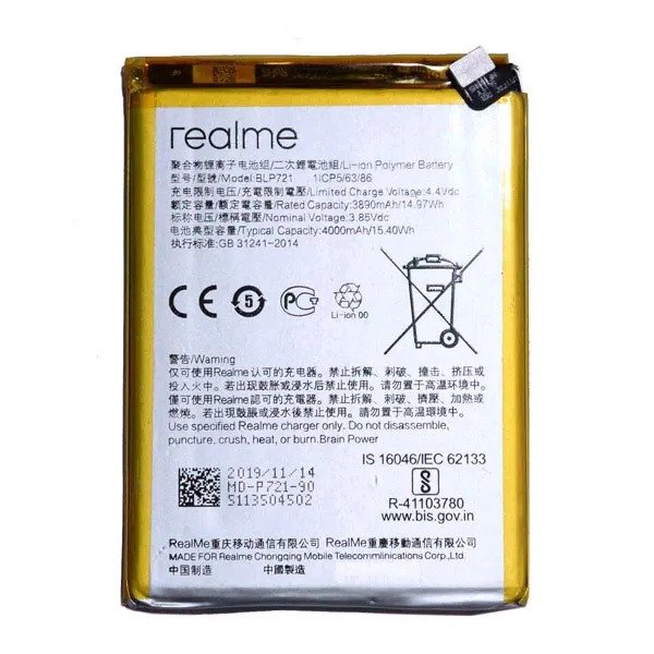 Premium battery for Realme C2